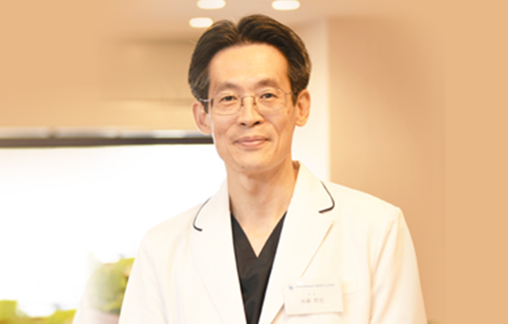 後藤 哲也 先生