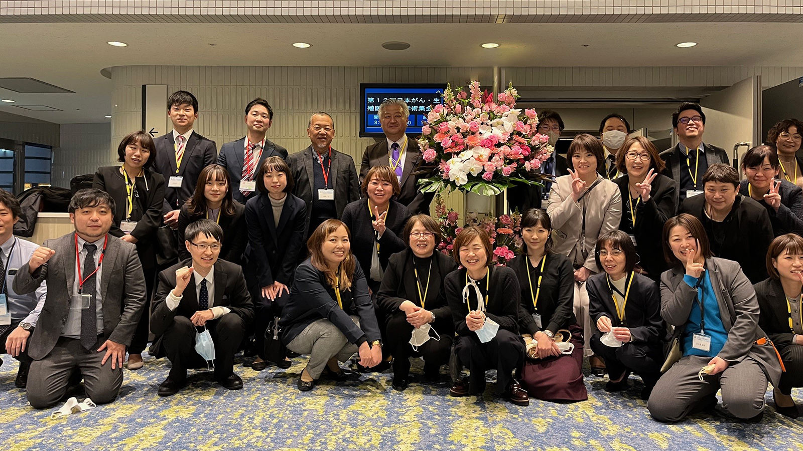 【不妊治療の医療機関探検！ー選択に迷う方のためにー】「男性不妊治療のトップランナーとして多様な選択肢を提供し、最強のチームワークで心理社会的な面も支援」